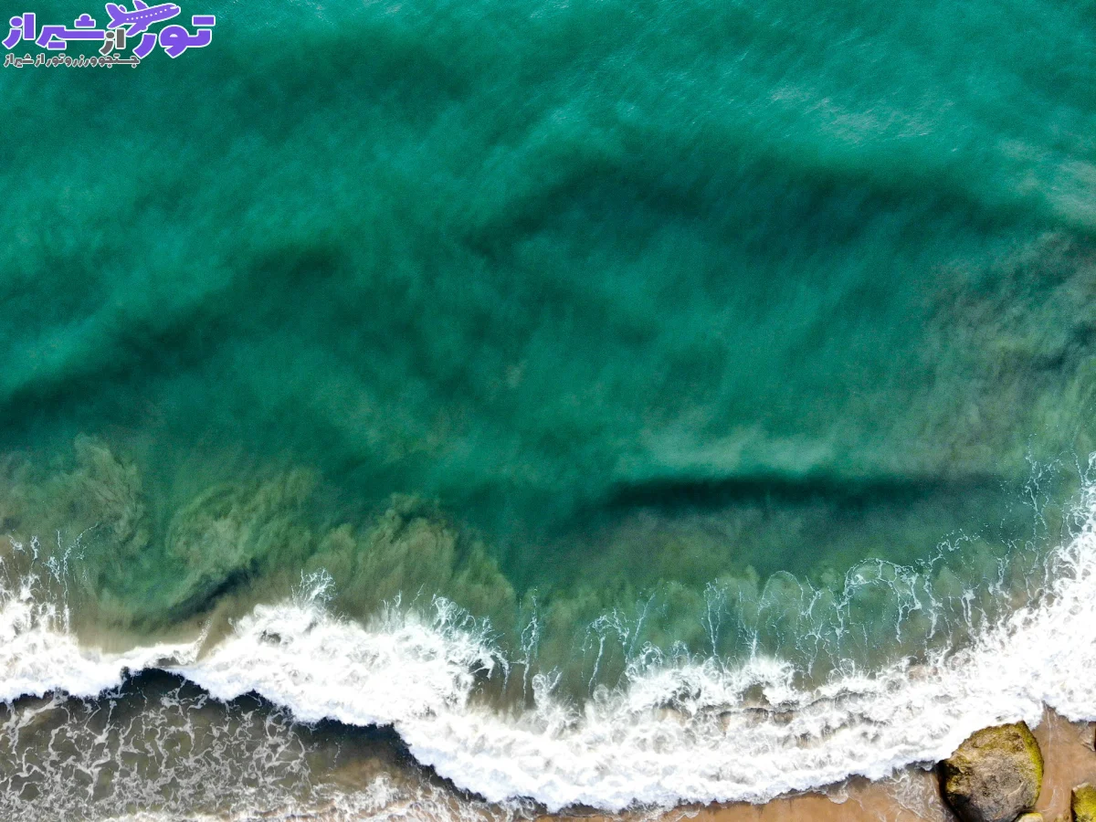 خلیج آروگام (Arygam Bay)