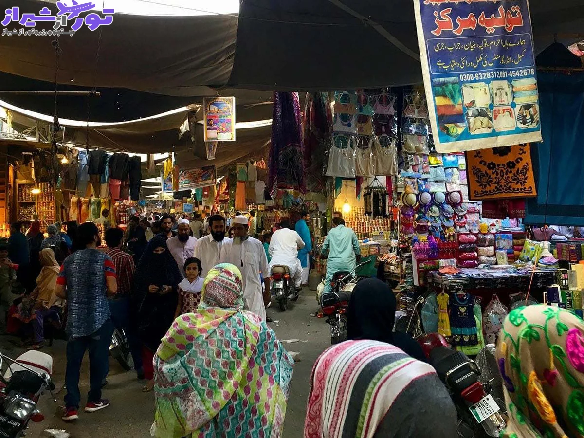 بازار و مراکز خرید بانه